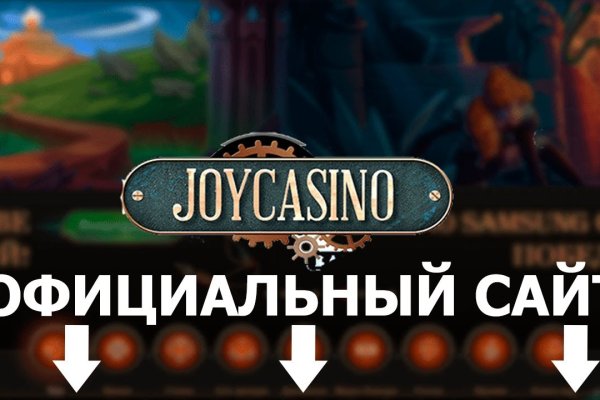 Как зайти на кракен через браузер