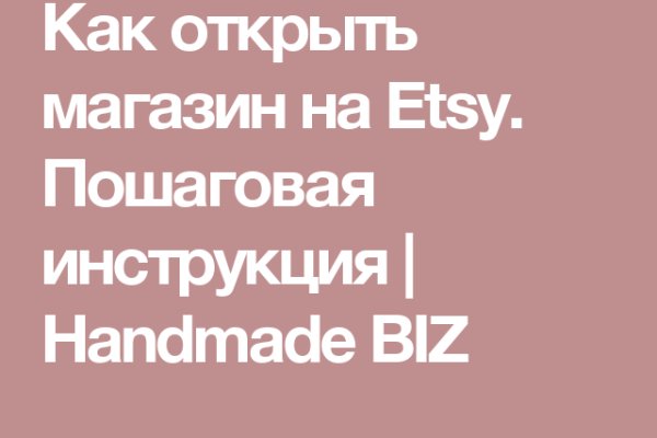 Kra9cc