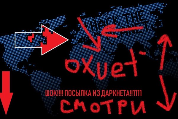 Кракен магазин kraken014 com