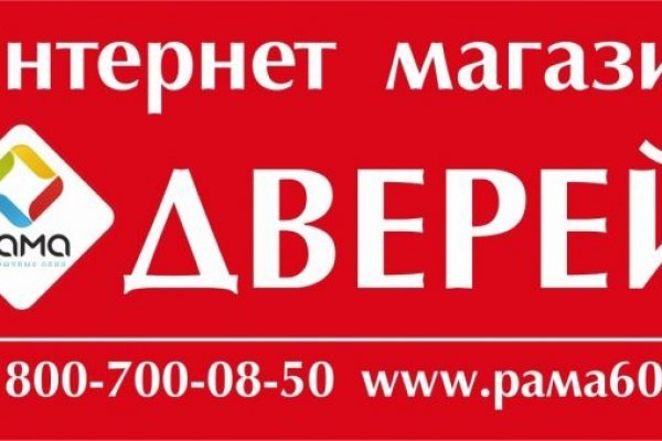 Кракен сайт даркнет зеркало