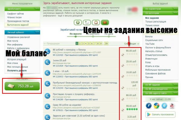 Кракен нарко