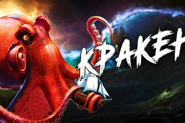 Kra12.at