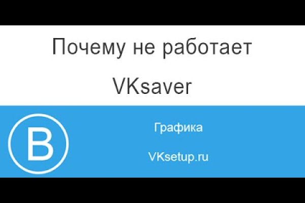 Кракен вход официальный сайт