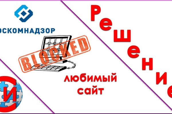 Кракен короткая ссылка