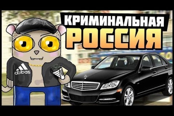 Наркошоп кракен