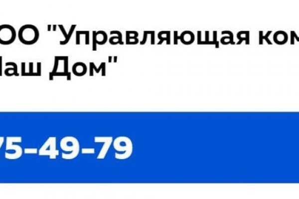 Ссылки даркнет
