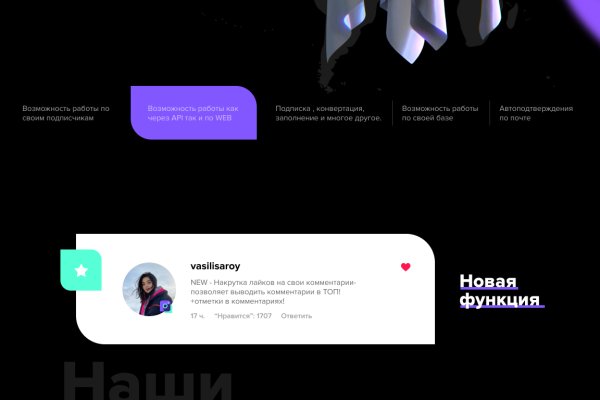 Кракен современный даркнет маркетплейс
