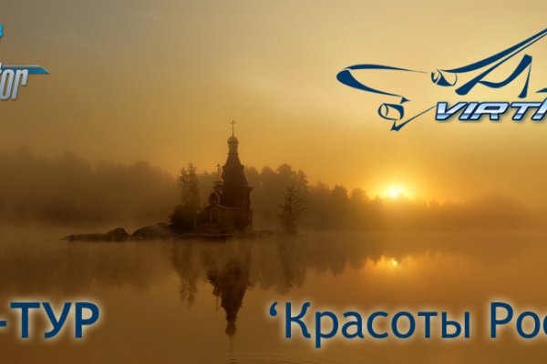 Кракен дарк ссылка