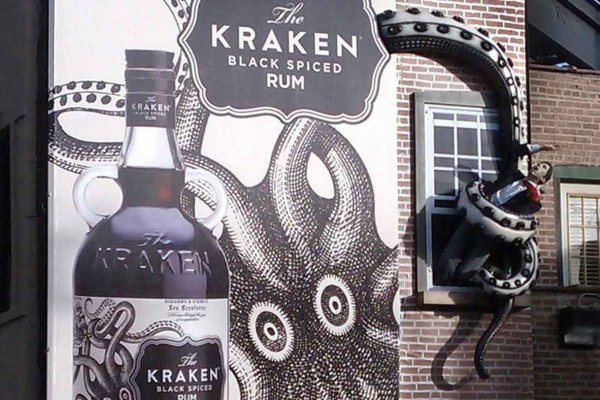 Где взять ссылку на кракен kraken014 com