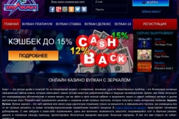 Кракен kr2web in маркетплейс