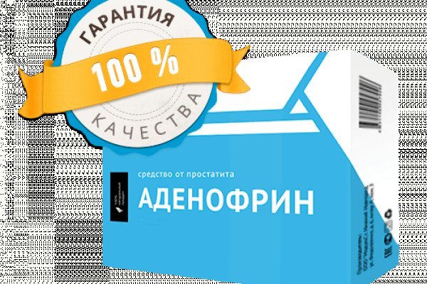 Kra10at