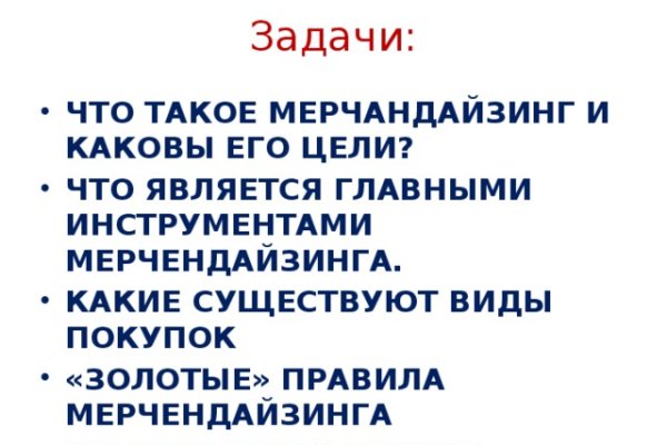 Kra13cc